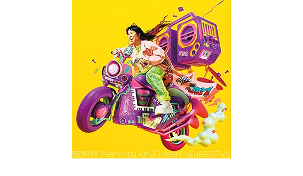 Amazon Music Aiのみんながみんな英雄 Gospel Version Amazon Co Jp