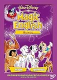Magic English/��Ƃ��炾