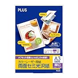 プラス カラーレーザー用紙 両面セミ光沢紙 A3 厚口 100シート入 56-282