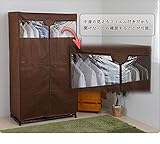 ハンガー ハンガーラック 洋服掛け 洋服かけ カバー付きハンガー