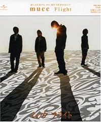 �߂����b / ���b�N