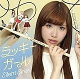 Silent Siren『「夢の場所」に辿り着くまでの軌跡を振り返る