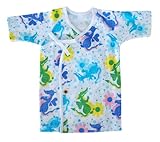 ヘリアンタス 短肌着 #1001 ドラゴン S