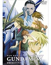 Amazon.co.jp: 新機動戦記ガンダムW 全12巻セット [レンタル落ち