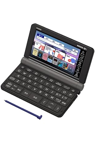 Amazon.co.jp: （ケースのみ）Casio カシオ 電子辞書 高校生 