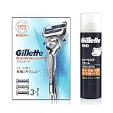 【Amazon.co.jp限定】ジレット スキンガード マニュアル 本体(替刃3コ付)+シェービングフォーム 245ｇ【セット買い】敏感肌用 髭剃り カミソリ 男性 メンズ
