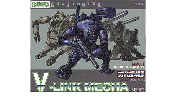 Amazon Co Jp １ ６０ マルチアビス ｍｕｌｔｉａｂｙｓｓ ｖ ｌｉｎｋｍｅｃｈａ ｒｉｈｉｏ グリーン ダイアクロン隊員搭乗可能 ホビー 通販