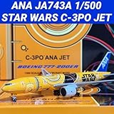 ANA B777-200ER JA743A C-3PO 1/500