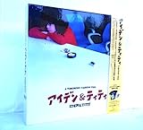 �A�C�f��&�e�B�e�B LIMITED BOX