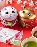 母の日 ギフト 静岡茶 招き猫缶 牧之原ブランド緑茶80gとほうじ茶30g 化粧箱入 ミニカーネーション（造花）付 メッセージカード付 母の日のプレゼント お茶 鈴子缶 ギフトセット 緑茶 深蒸し茶 茶葉 贈答 プレゼント かわいい ねこ