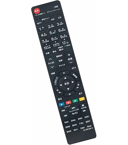 Amazon.co.jp: 東芝（TOSHIBA) 液晶テレビ・純正リモコン CT-90312B