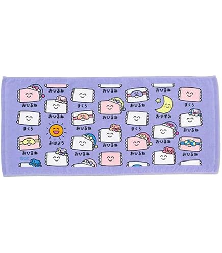 Amazon｜おえかきさん タオル すいそうがく 吹奏楽 クラブ 部活動