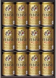 サッポロ ヱビスビール