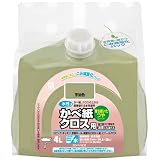 カンペハピオ 水性かべ紙クロス用 宇治色 4L