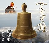 �T���`���S�̏�