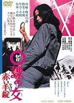 ジャケ写
