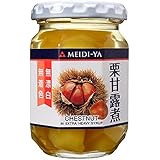 明治屋 栗甘露煮 165g