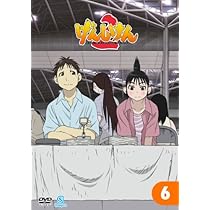 Amazon.co.jp: げんしけん2 第2巻 [DVD] : 大山鎬則, よしもときんじ: DVD