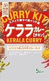 S&B エスビー食品 S＆B CRAFT STYLE ケララカレー 90.5g