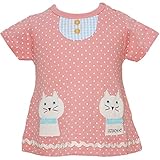 【本体綿100%】2016年 夏物 UZUCHAT ウズチャット 天竺 ねこアップリケ 半袖Ｔシャツ UZULAND ウズランド サーモンピンク◇95cm