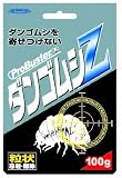 シマダ商事 忌避 Z 100gシリーズ ダンゴムシZ