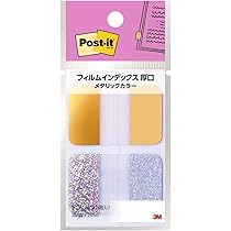 ʜᴛᴍ　　おまとめ６点 インサイト :: Yahoo!Auction｜DEJAPAN - Bid and Buy Japan