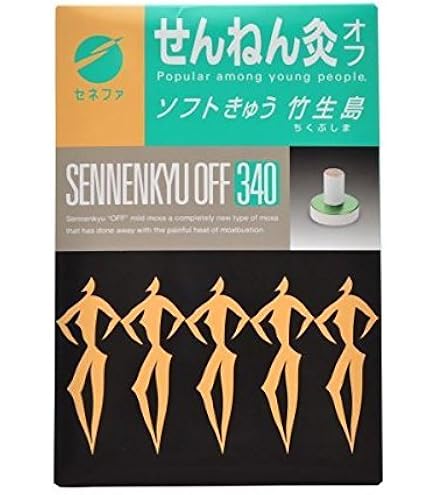 Amazon.co.jp: せんねん灸オフ伊吹 380点入 ×2箱セット : ドラッグストア