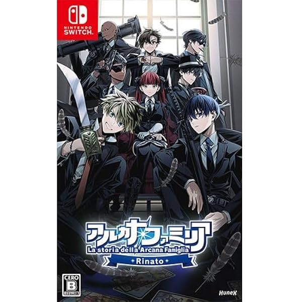 Amazon.co.jp: 【Amazon.co.jpエビテン限定】オランピアソワレ 
