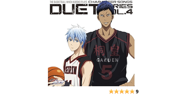 Amazon Music 黒子テツヤ Cv 小野賢章 青峰大輝 Cv 諏訪部順一 のtvアニメ 黒子のバスケ キャラクターソング Duet Series Vol 4 Amazon Co Jp