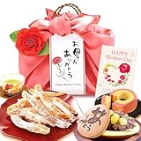 母の日 の プレゼント おいもやどら焼き ギフトセット 母の日ギフト (編み籠入りピンク風呂敷包)