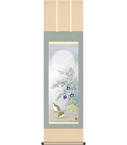 『生活応援うー特価』　田村竹世　『秋草に白鷺』　掛け軸 生活応援うー特価』 田村竹世 『秋草に白鷺』 掛け軸 生活応援