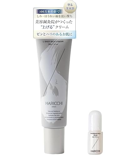 Amazon | 【公式】君島十和子 FTC フローラ ステップアップ モイスト