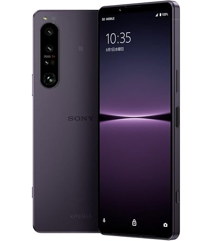 Sony Xperia 1 SOV40 パープル 本体 Amazon | Xperia 1 SOV40 [パープル] au | Sony | スマートフォン本体