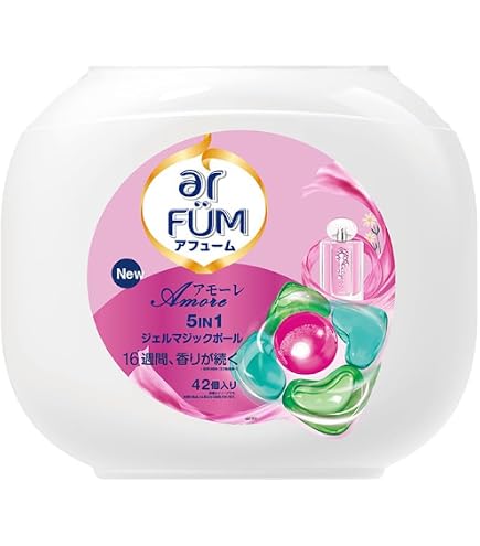 Amazon.co.jp: アフューム アモーレ ボール型洗濯洗剤 ジェルマジック