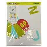 はらぺこあおむし 裏ガーゼ湯上りタオル ERIC CARLE NHKアニメ 絵本 80cm×80cm ホワイト
