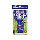 メジャークラフト 鯵道バチコン仕掛け W2.5/3.5