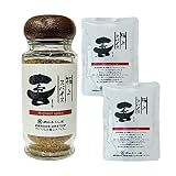 福島精肉店 極上スパイス 喜 (ボトル×１本 詰替×２袋) ボトル 詰替え用 ミックススパイス 万能調味料 アウトドア BBQ