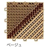 ミヅシマ工業　ブラシマットA　本体　150×150×25ｍｍ　1ケース（80ピース入）　ベージュ　●402-1720 ベージュ