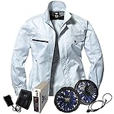 [WinDo] 空調服 フルセット（服+ファンセット+バッテリーセット） 2018 新商品 服/スタイリッシュで高い風循環性 ファン/強い送風力と静音力 バッテリ－/超便利な操作性と1日1個目安 ポリ