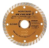 NCA ダイヤモンドカッター シータθ 10インチ 250 切断用 250X2.6X25.4