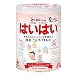 和光堂レーベンスミルク　はいはい　810g缶×８個セット　リニューアル
