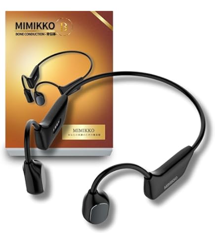 Amazon.co.jp: 骨伝導 集音器 福耳ボーンヘッドフォン Airy（エアリー