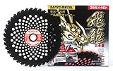 三陽金属 草刈機用チップソー 龍シリーズ 飛龍 [ブラック][外径230mm×刃数36P]