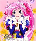 DVD�V���O���A�j���[�V���� �|�S�V�g����� 3