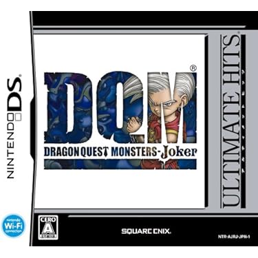 ドラゴンクエストモンスターズジョーカー　アルティメット特典　DQM3 スクエニメンバーズ アルティメット特典 ドラゴンクエスト
