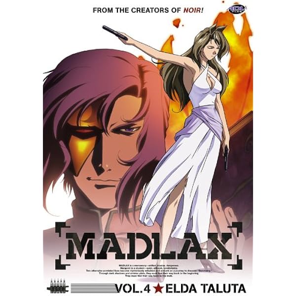 Amazon.co.jp: Madlax 2: Red Book [DVD] [Import] : DVD
