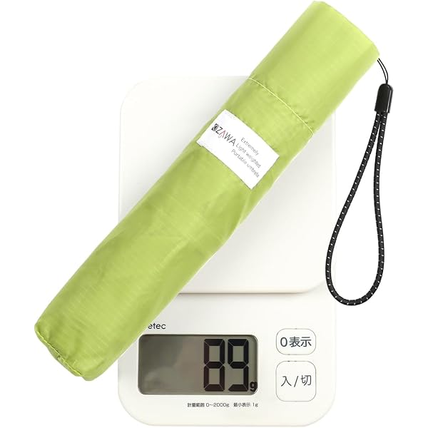Amazon | D-VEC[ディーベック]ULTRA LIGHT CARBON FOLDABLE UMBRELLA