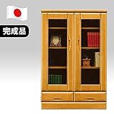 日本製 シック 幅80cm リビング収納 サイドボード ナチュラル 完成品