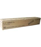 【純正】新品　EPSON SC1C70 シアン 700ml インクカートリッジ エプソン 純正インク SC1C70 SC-Tシリーズ用 シアン 700ml