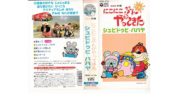 美しい にこにこぷん様専用 3着 エッセンシャルズ Www Globaldentalcentre Org